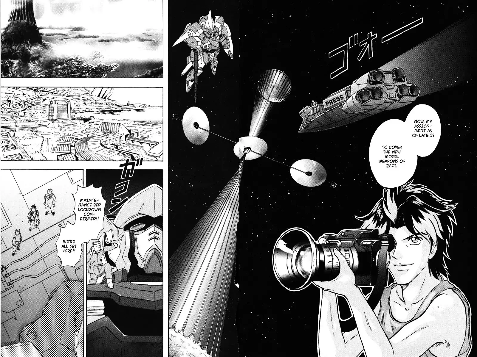 Kidou Senshi Gundam SEED Destiny Astray Chapter 8 7